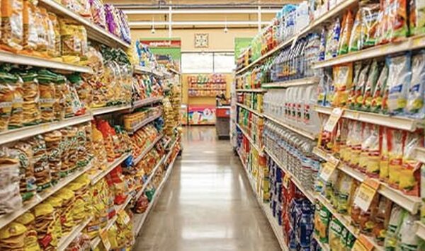 Established Supermarket In Dubai For Sale